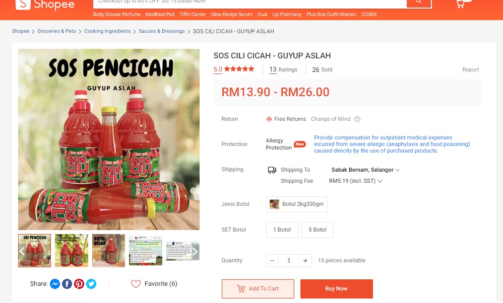 shopee2